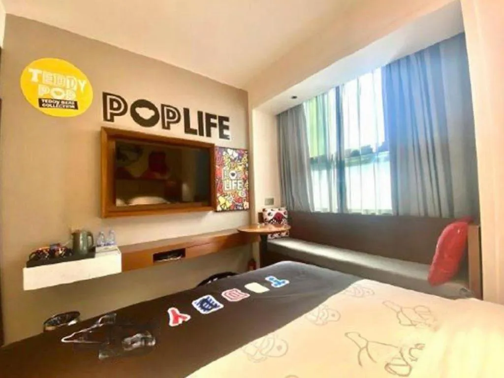 Bed in Borrman Hotel Guangzhou Southern Hospital Meihuayuan Metro Station