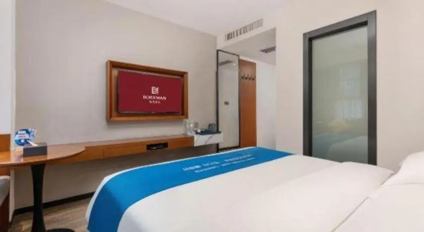 Bed in Borrman Hotel Guangzhou Southern Hospital Meihuayuan Metro Station