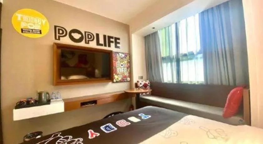 Bed in Borrman Hotel Guangzhou Southern Hospital Meihuayuan Metro Station