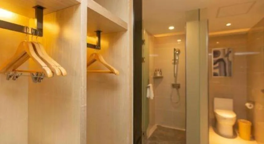 Echarm Hotel Shenzhen World Exhibition and Convention Center