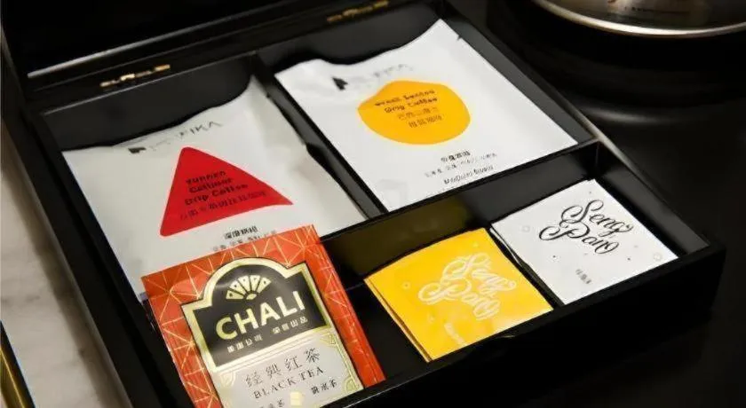 Echarm Plus Hotel Wuhan Wenhua Boulevard Dahualing Subway Statiom