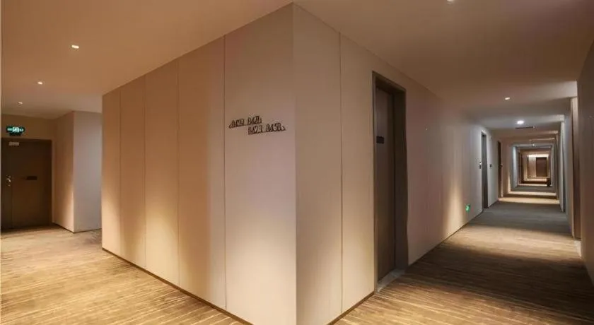 Echarm Plus Hotel Wuhan Wenhua Boulevard Dahualing Subway Statiom