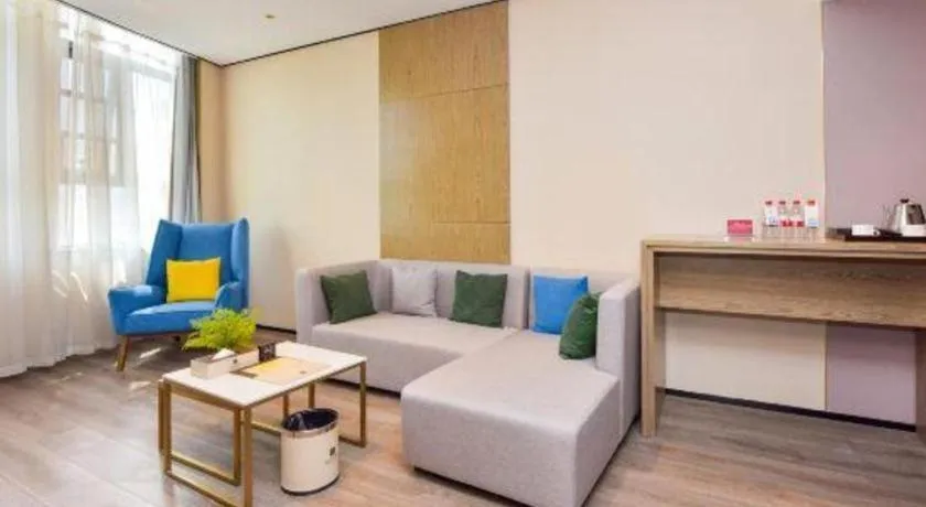 Echarm Plus Hotel Wuhan Wenhua Boulevard Dahualing Subway Statiom