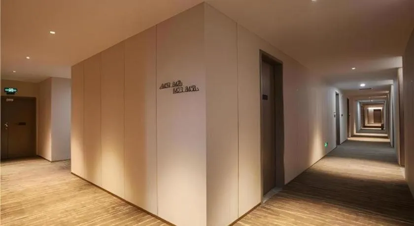 Echarm Plus Hotel Wuhan Wenhua Boulevard Dahualing Subway Statiom