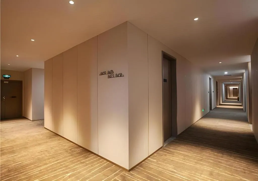 Echarm Plus Hotel Wuhan Wenhua Boulevard Dahualing Subway Statiom