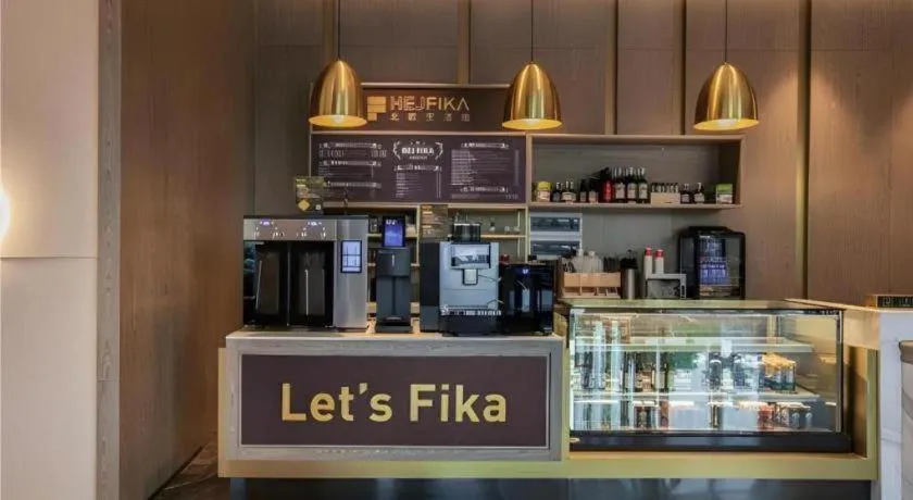 Echarm Plus Hotel Wuhan Wenhua Boulevard Dahualing Subway Statiom