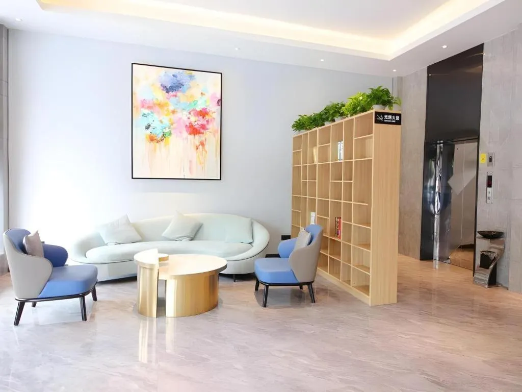 Green Tree Inn Jiangsu Changshu Southeast Yuyue Square