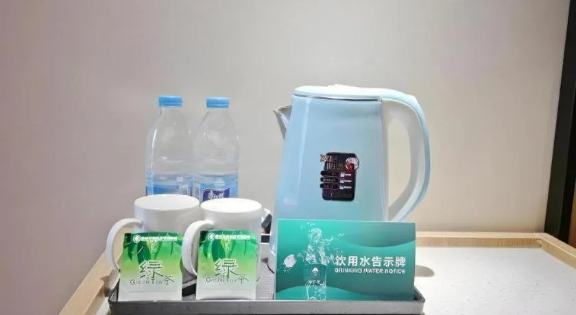 Green Tree Inn Jiangsu Changshu Southeast Yuyue Square