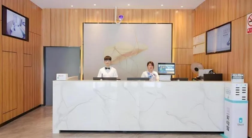 Green Tree Inn Jiangsu Changshu Southeast Yuyue Square