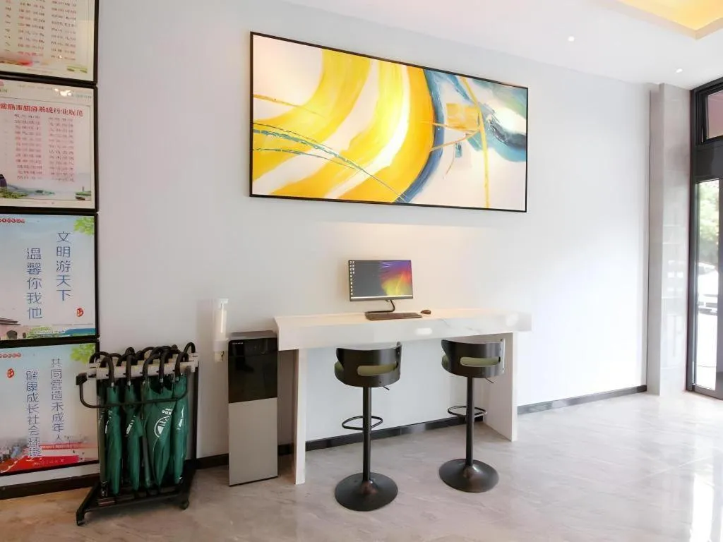 Green Tree Inn Jiangsu Changshu Southeast Yuyue Square