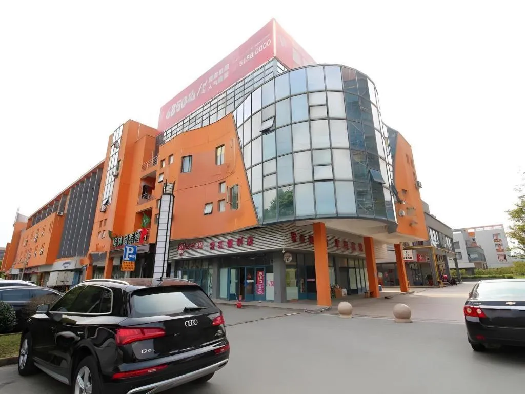 Green Tree Inn Jiangsu Changshu Southeast Yuyue Square