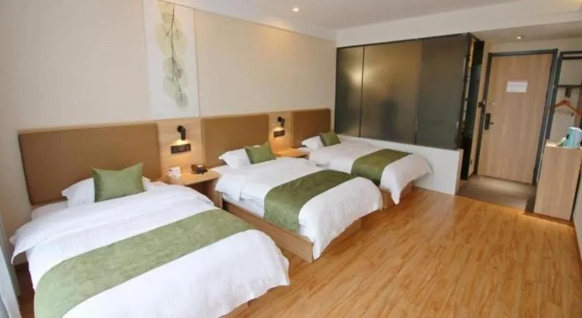 Bed in Green Tree Inn Jiangsu Changshu Southeast Yuyue Square