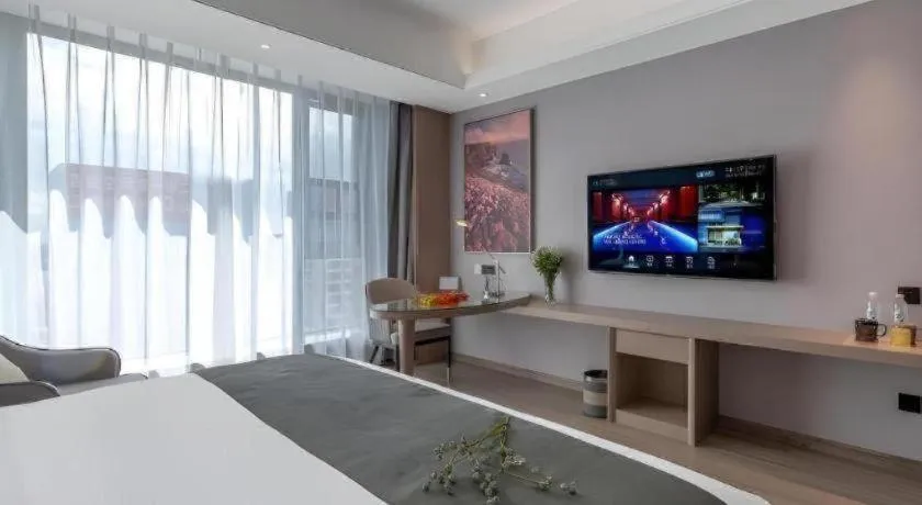 Bed in Gya Hotel Kunming Zijin Center Xiaodongcun Metro Station