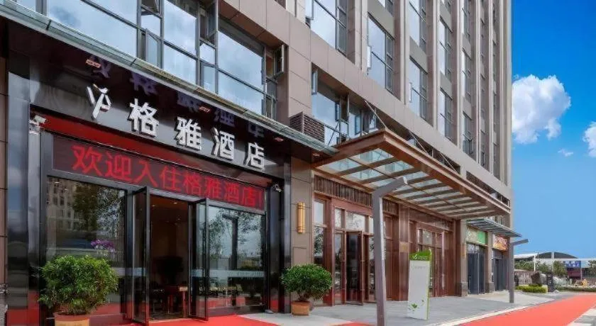 Gya Hotel Kunming Zijin Center Xiaodongcun Metro Station