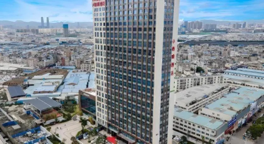 Gya Hotel Kunming Zijin Center Xiaodongcun Metro Station