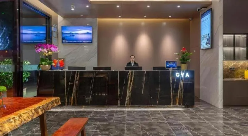 Gya Hotel Kunming Zijin Center Xiaodongcun Metro Station