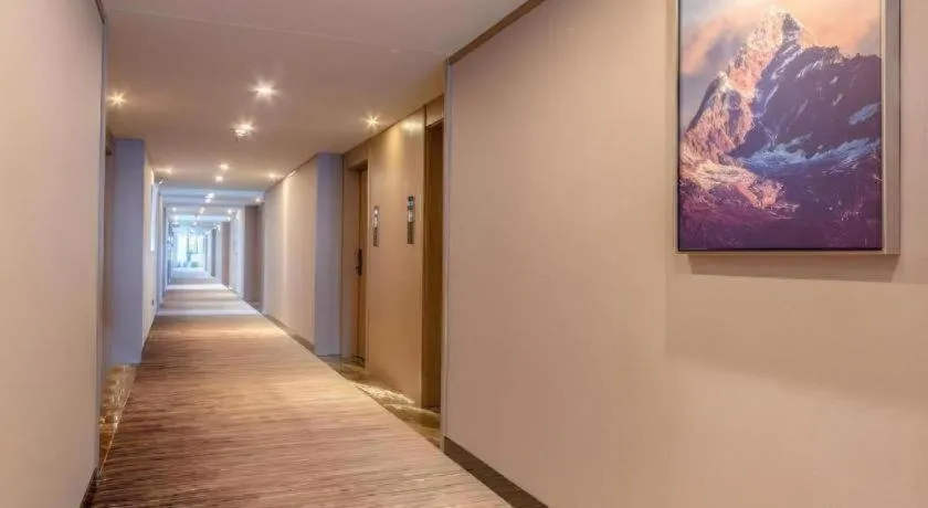 Gya Hotel Kunming Zijin Center Xiaodongcun Metro Station