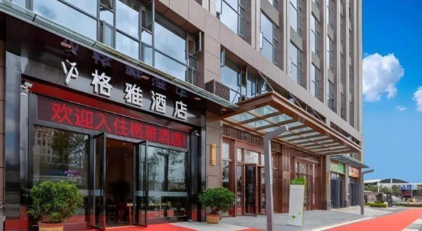 Gya Hotel Kunming Zijin Center Xiaodongcun Metro Station