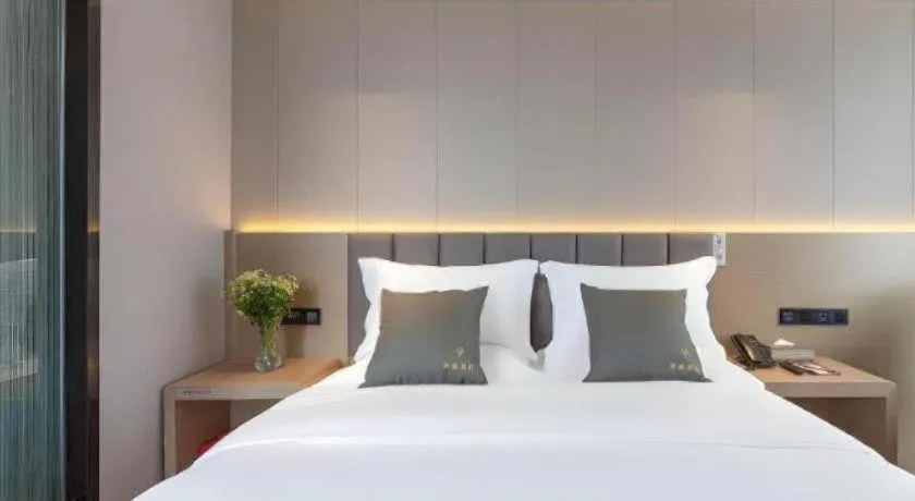 Bed in Gya Hotel Kunming Zijin Center Xiaodongcun Metro Station