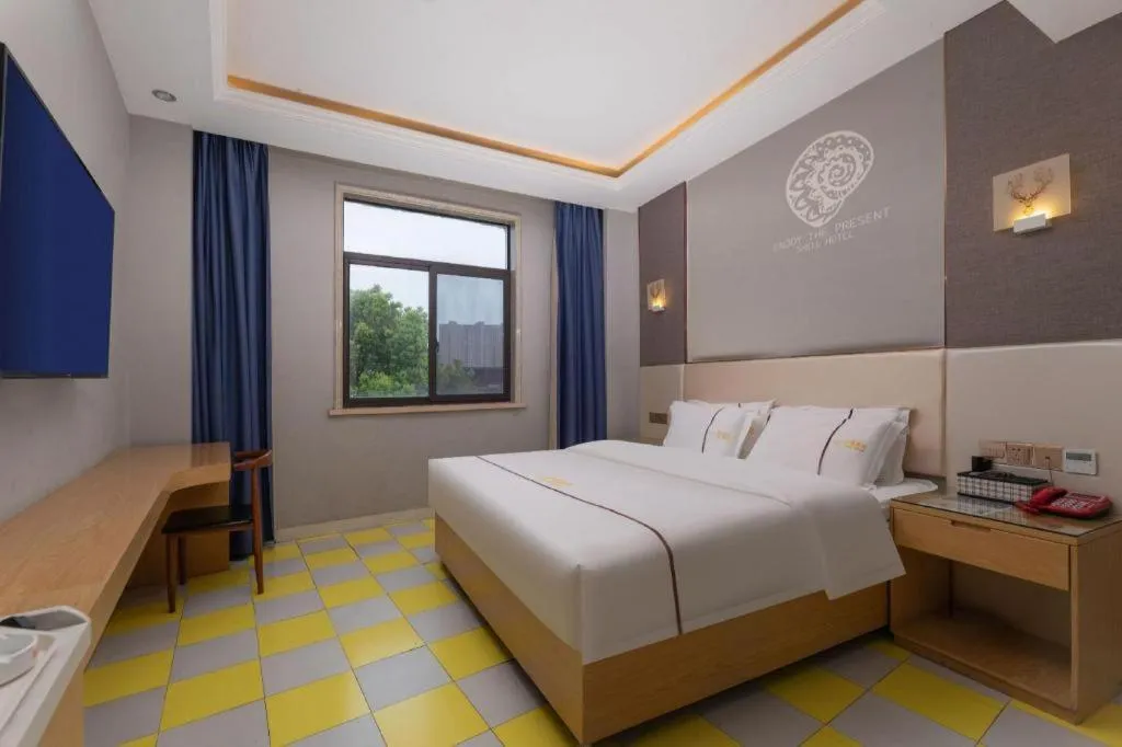 Bed in Shell Hotel Jiangsu Kunshan Lujia Town Youyi Road