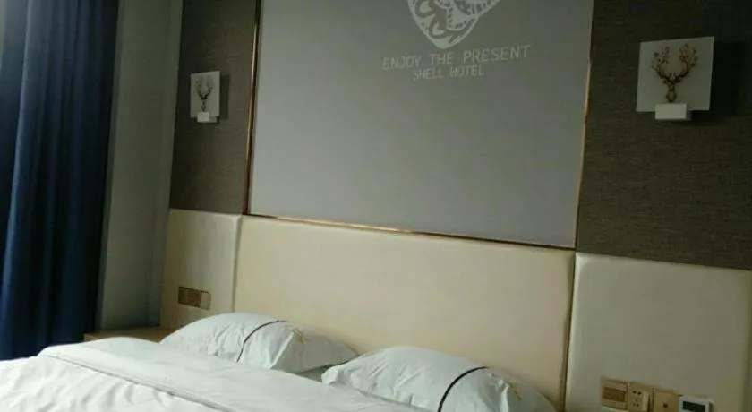 Bed in Shell Hotel Jiangsu Kunshan Lujia Town Youyi Road