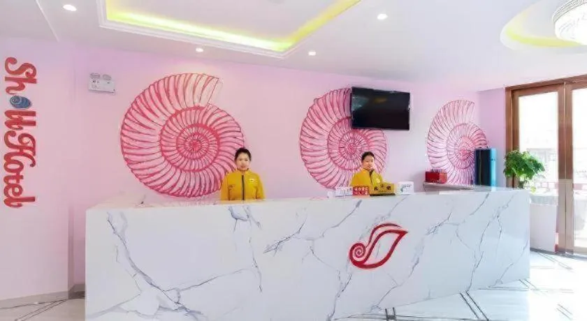 Shell Hotel Jiangsu Kunshan Lujia Town Youyi Road