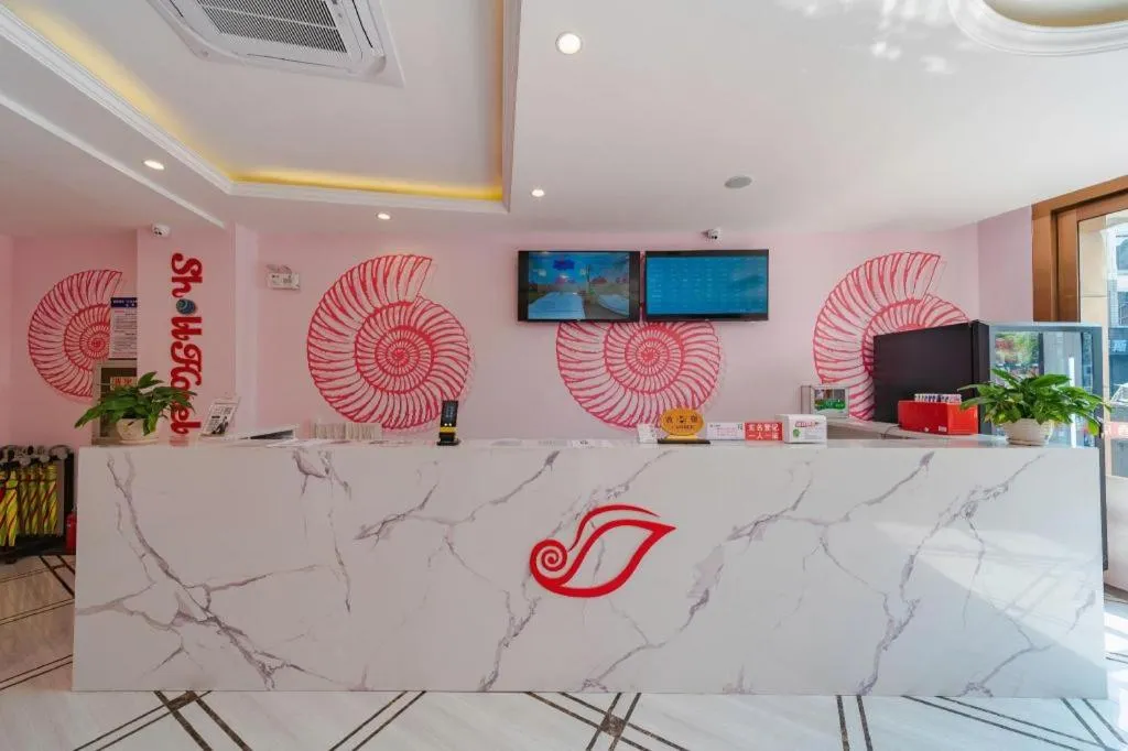 Shell Hotel Jiangsu Kunshan Lujia Town Youyi Road