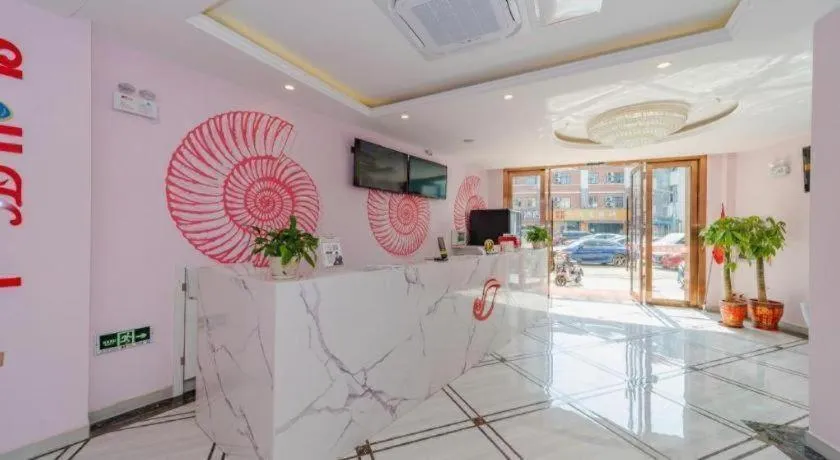 Shell Hotel Jiangsu Kunshan Lujia Town Youyi Road