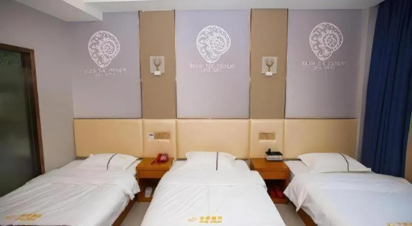 Bed in Shell Hotel Jiangsu Kunshan Lujia Town Youyi Road