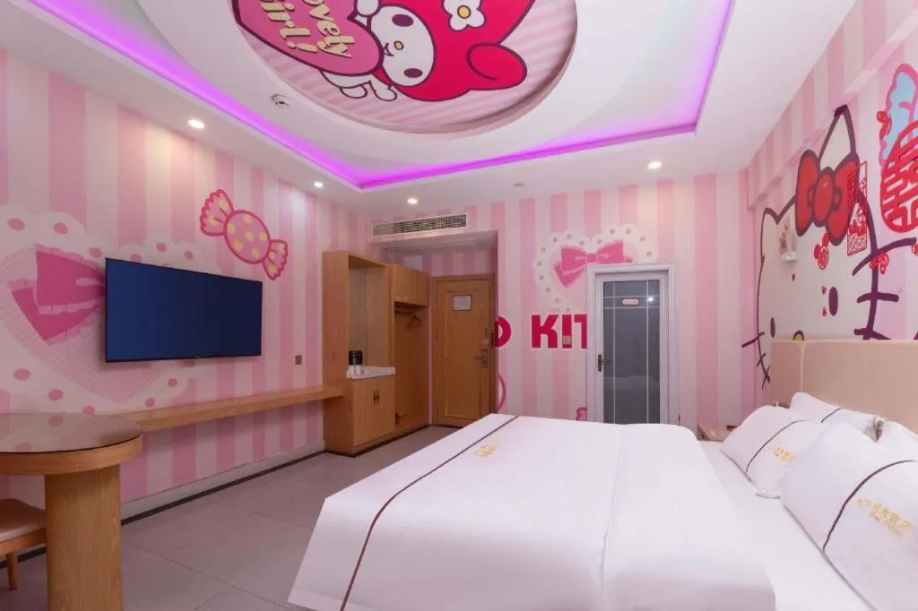 Bed in Shell Hotel Jiangsu Kunshan Lujia Town Youyi Road