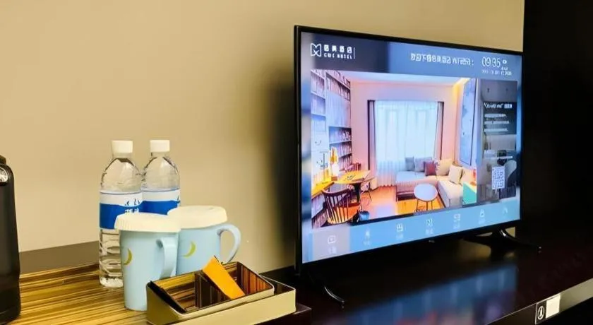 GEM Hotel Chengdu Chunxi Road Taiguli