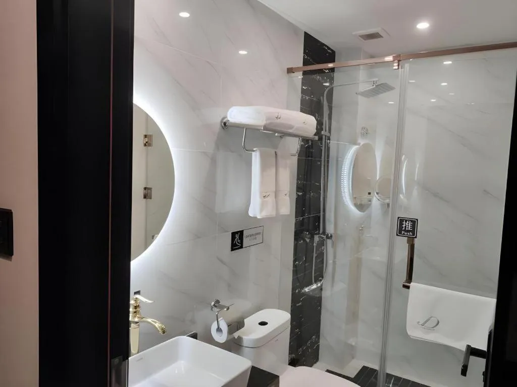 GEM Hotel Chengdu Chunxi Road Taiguli