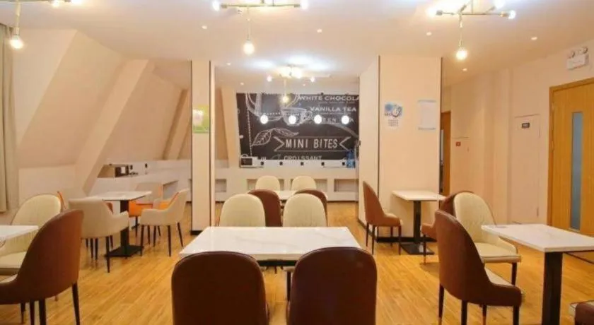 GreenTree Inn Express Suzhou Tai Lake Xukou Huadun Metro Station