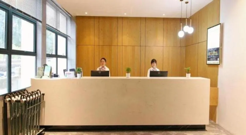 GreenTree Inn Express Suzhou Tai Lake Xukou Huadun Metro Station