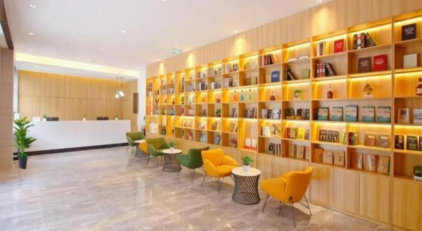 GreenTree Inn Express Suzhou Tai Lake Xukou Huadun Metro Station