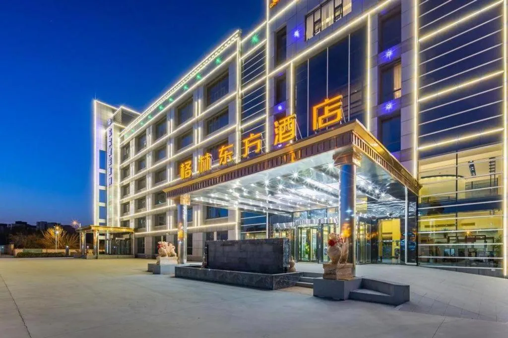 GreenTree Eastern Hotel Tianjin Dongli Development Zone Xinli Metro Station