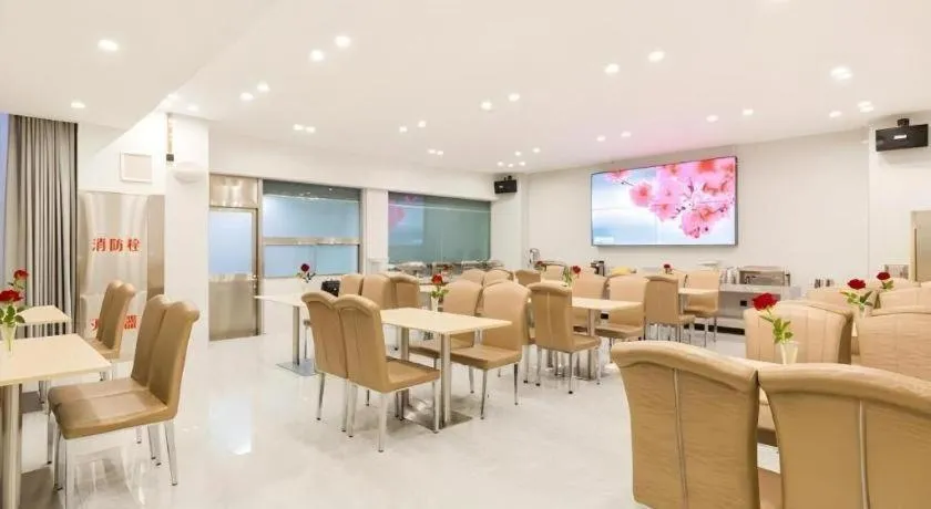 GreenTree Eastern Hotel Tianjin Dongli Development Zone Xinli Metro Station