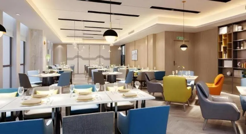 VX Hotel Hubei Wuhan Hongshan District 1st Guanggu Road