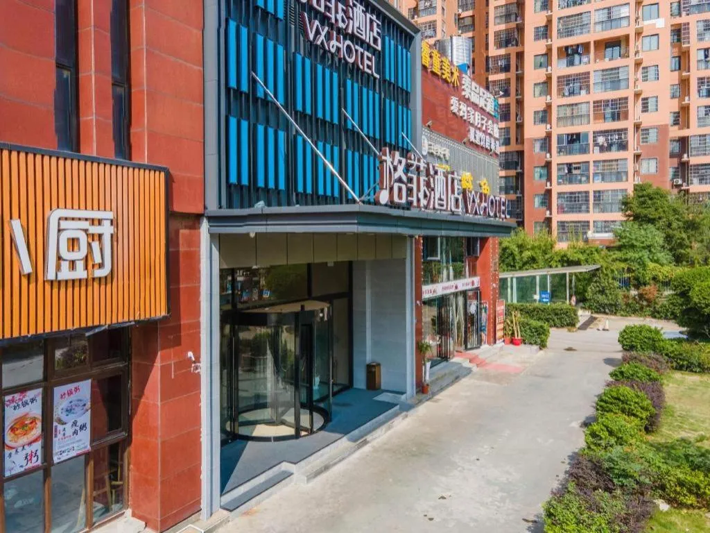 VX Hotel Hubei Wuhan Hongshan District 1st Guanggu Road