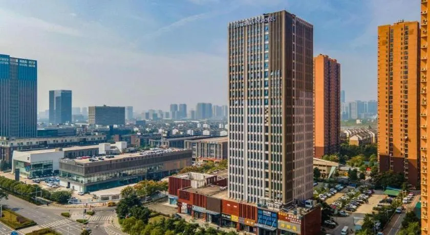 VX Hotel Hubei Wuhan Hongshan District 1st Guanggu Road