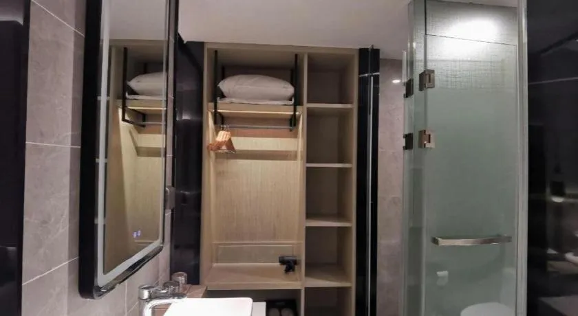 VX Hotel Hubei Wuhan Hongshan District 1st Guanggu Road