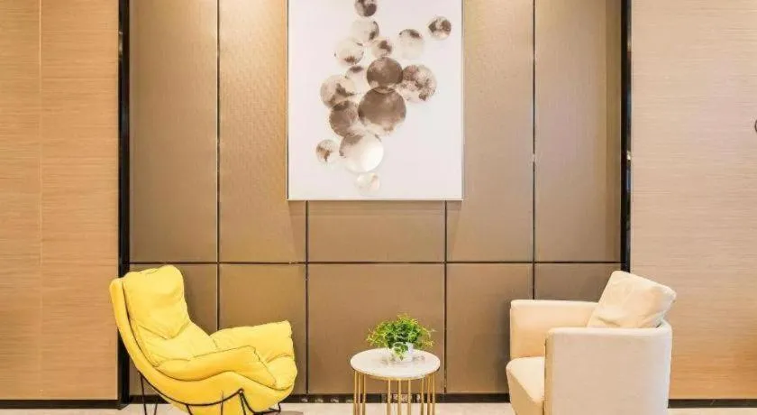 VX Hotel Hubei Wuhan Hongshan District 1st Guanggu Road