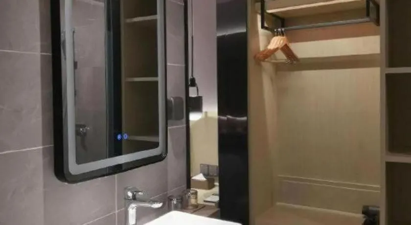 VX Hotel Hubei Wuhan Hongshan District 1st Guanggu Road