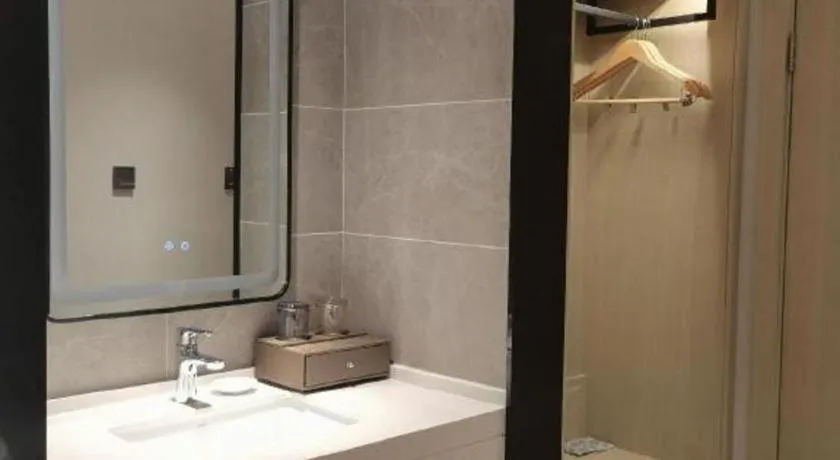 VX Hotel Hubei Wuhan Hongshan District 1st Guanggu Road