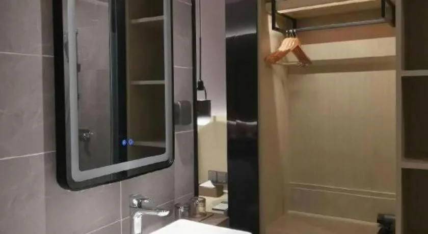 VX Hotel Hubei Wuhan Hongshan District 1st Guanggu Road