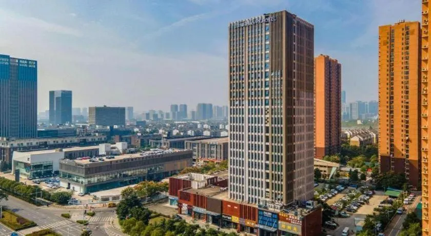 VX Hotel Hubei Wuhan Hongshan District 1st Guanggu Road