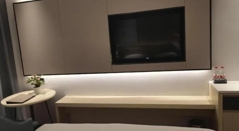 VX Hotel Hubei Wuhan Hongshan District 1st Guanggu Road