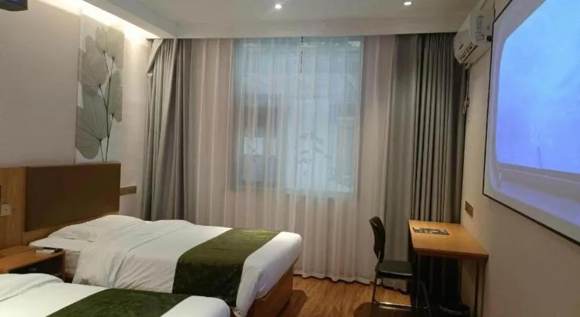 Bed in Green Tree Inn Tianjin Jinnan Linshijun University of Finance and Economics