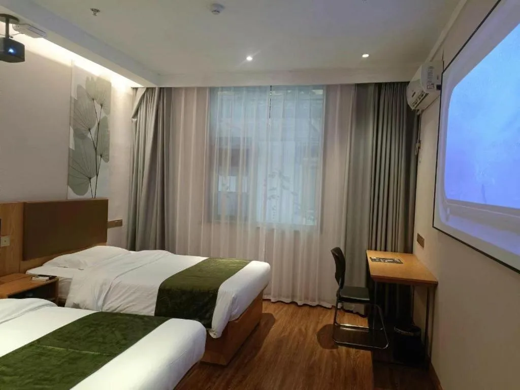 Bed in Green Tree Inn Tianjin Jinnan Linshijun University of Finance and Economics