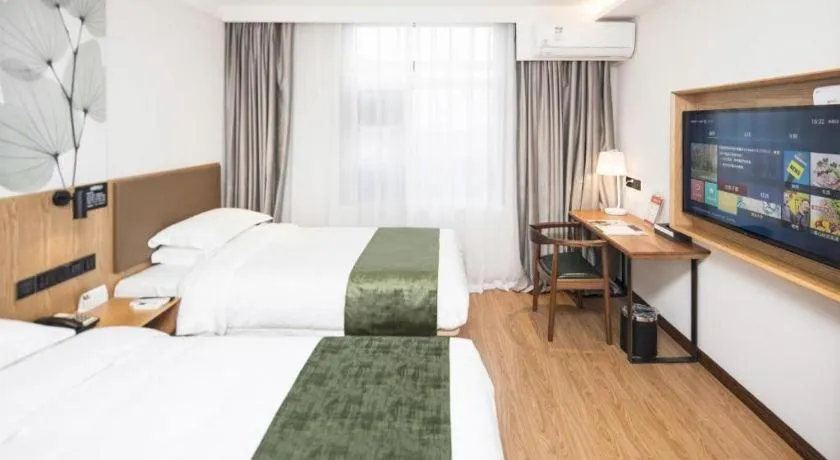 Bed in Green Tree Inn Tianjin Jinnan Linshijun University of Finance and Economics